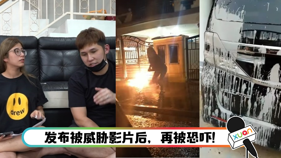 ji_cover.png