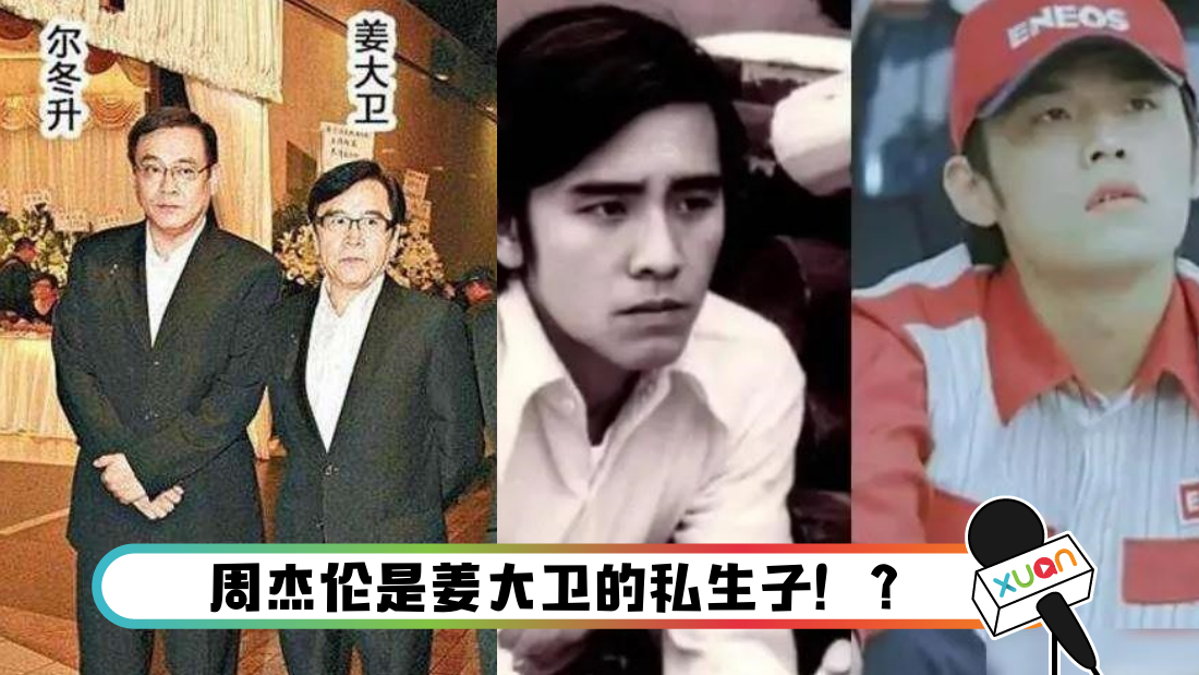 jiangdaweizhoujielun_cover.png