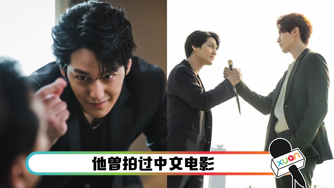 jinfan_cover222.png