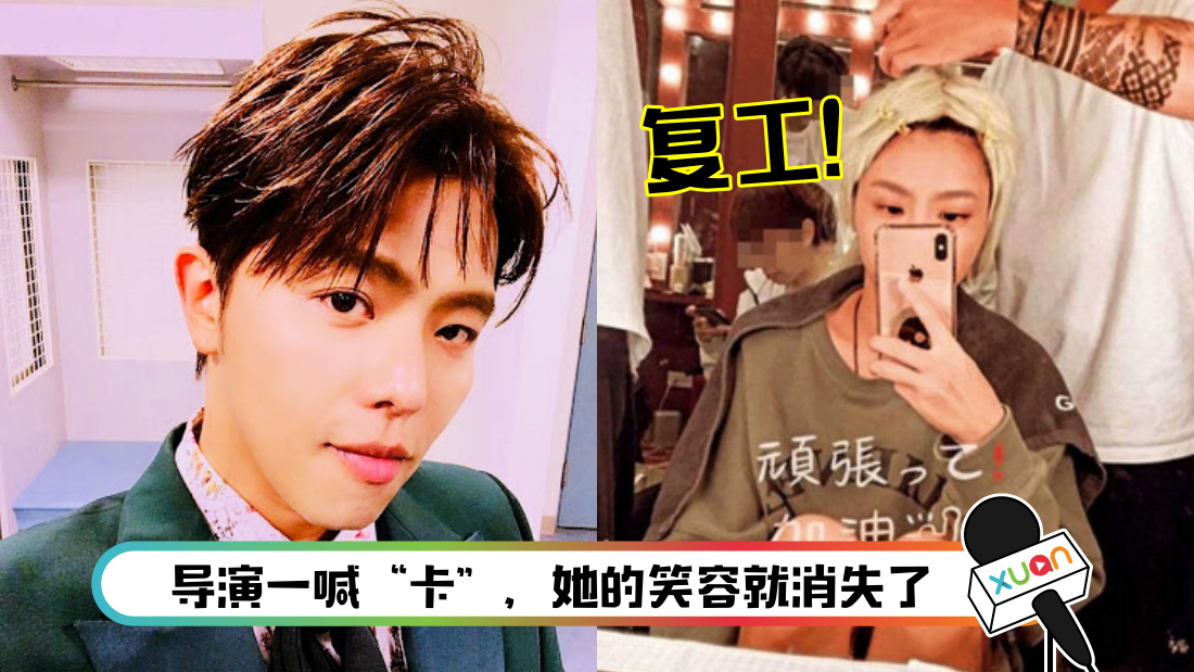 junjun-main.png