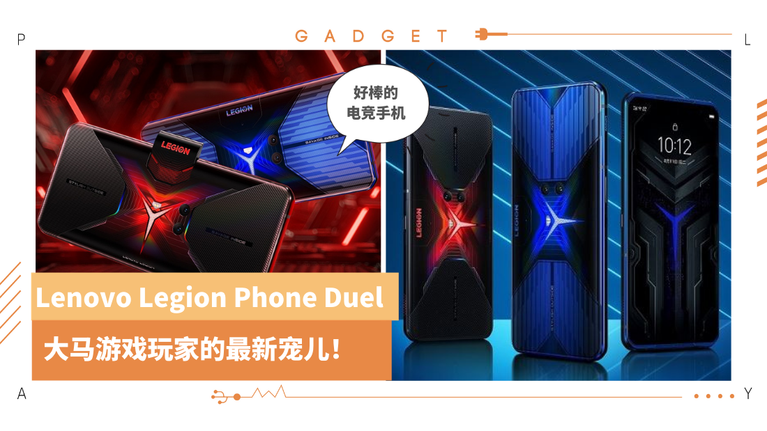 lenovo-(1).png