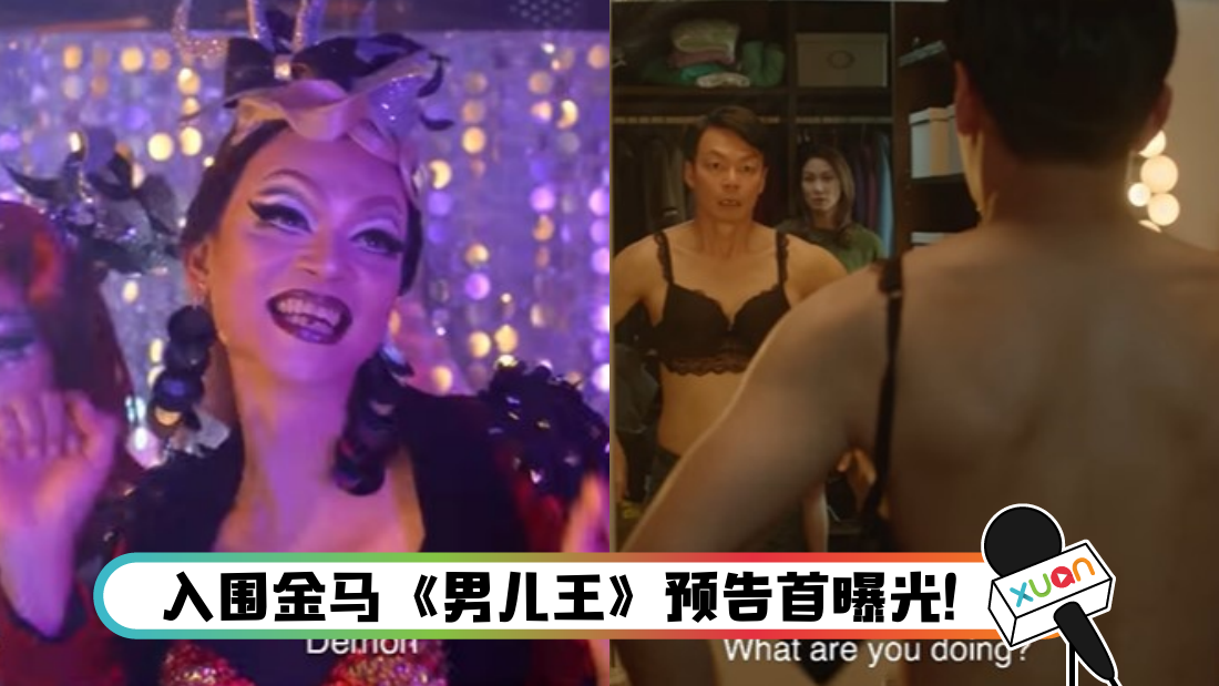 liguohuang_cover.png