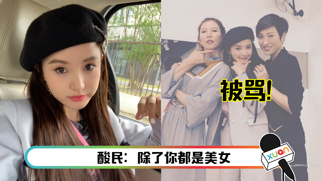 linxiaozhai-main.png