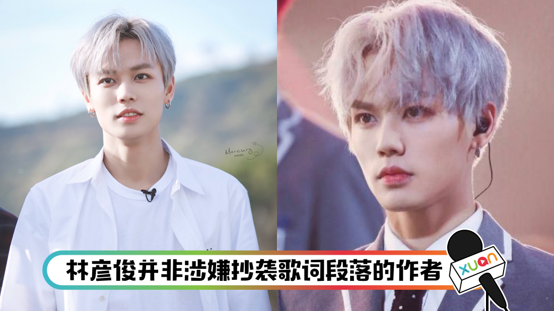 linyanjun-main.png