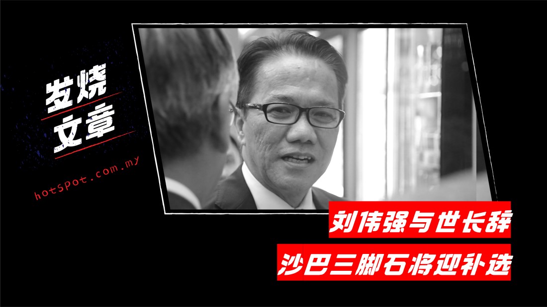 liuweiqiang_1.jpg