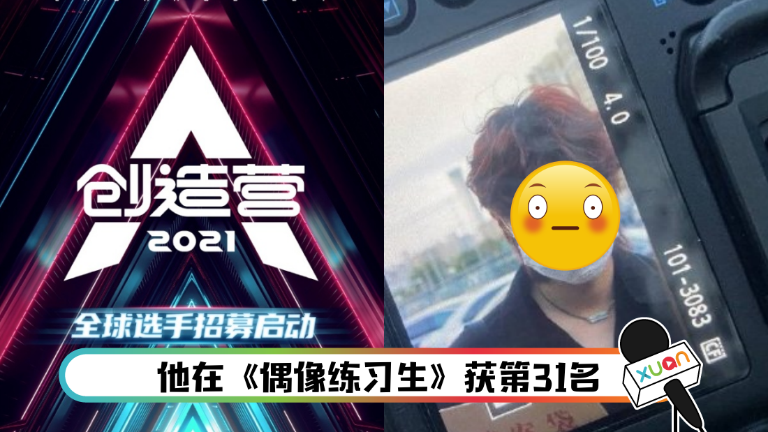 ludinghao-main_1.png
