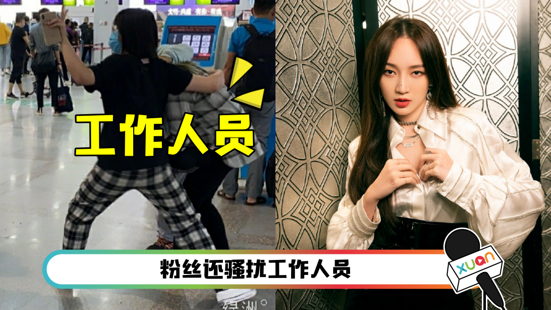 mengjia_main.png