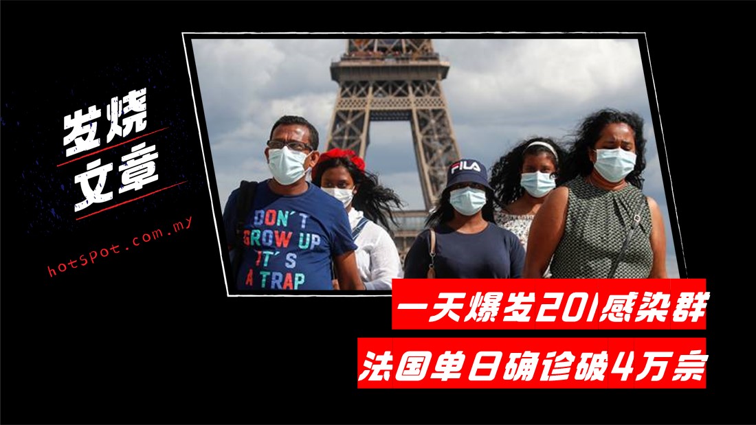 paris_3.jpg