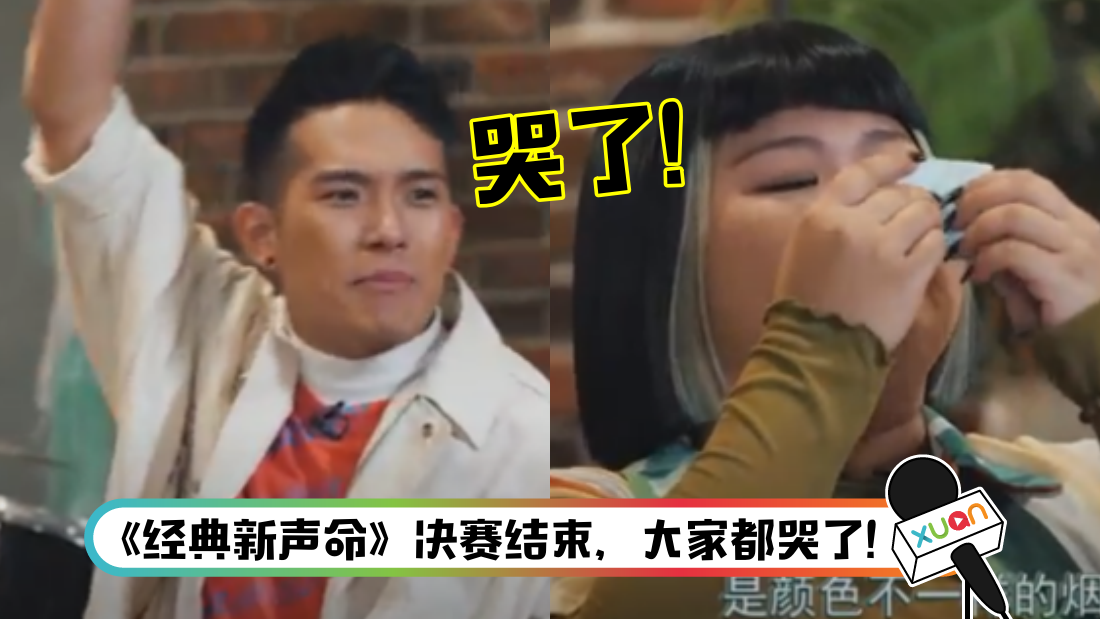 peiyong-main.png