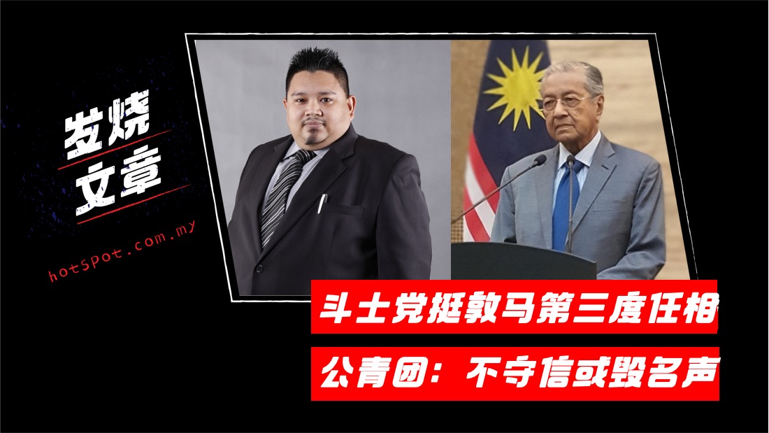 pejuang_1.jpg