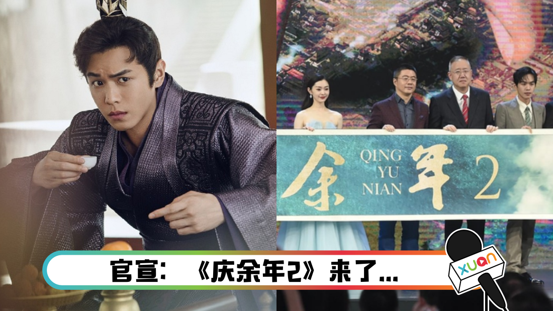 qingyunian2_cover.png