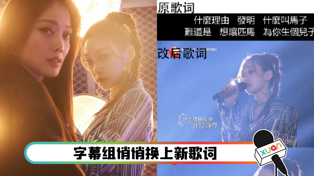 rongzuerxilinnayi_cover.png