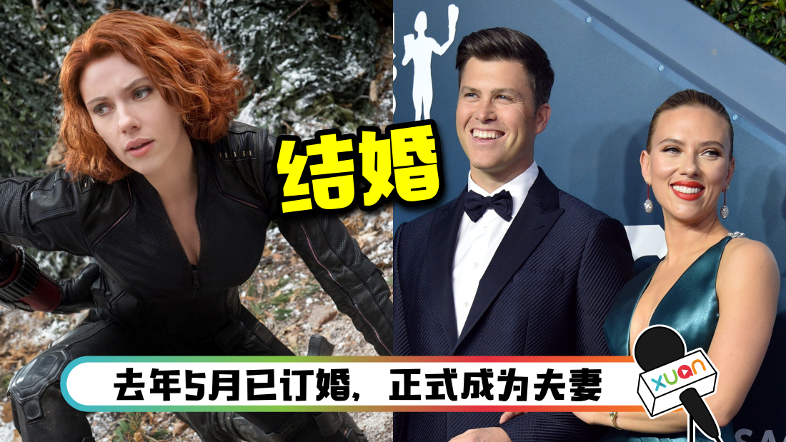 scarlettjohanssonjiehun_cover.png