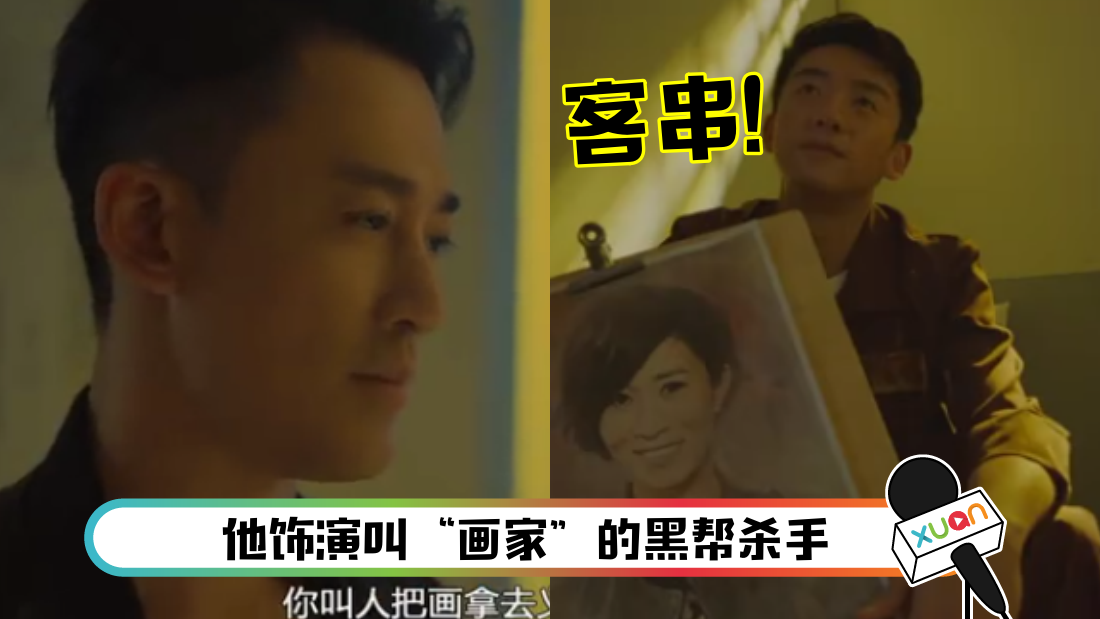 shituxingzhe3-main.png