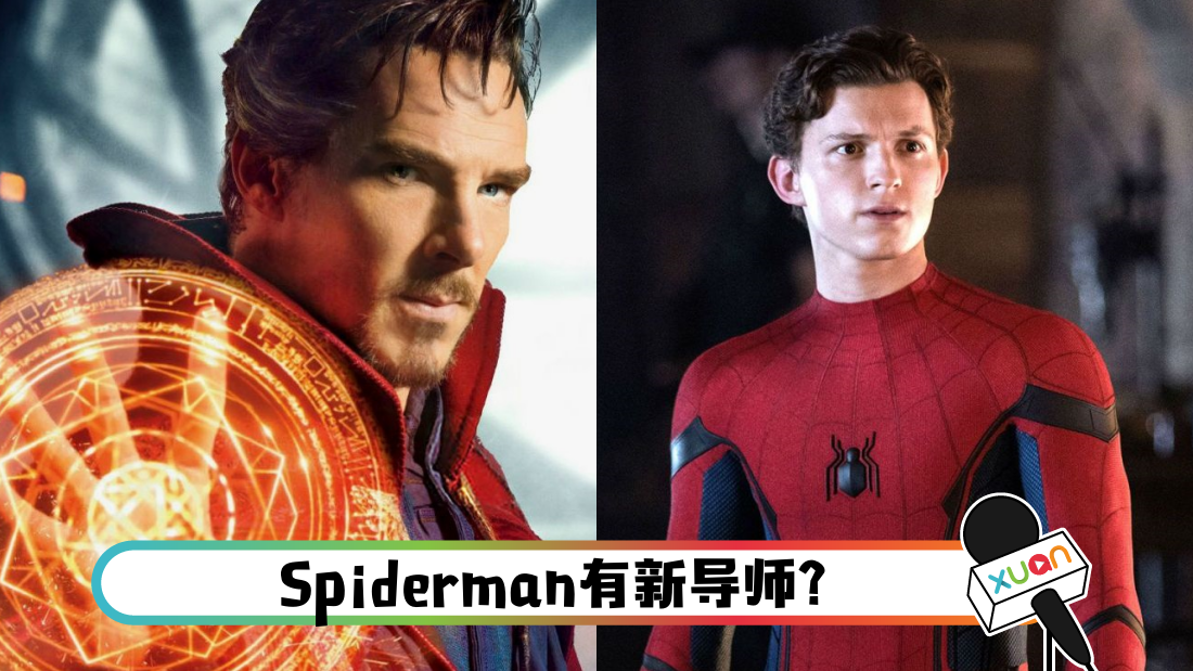 spiderman_cover.png