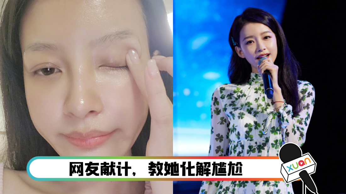 sunyi_cover.png