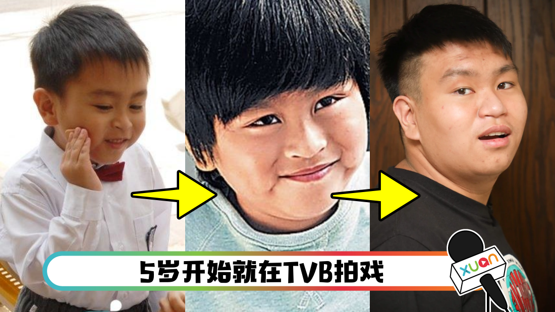 tanzhenyi_cover.png
