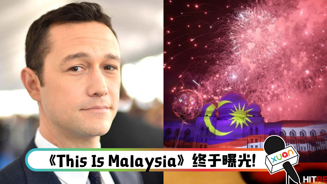 thisismalaysia_cover.png