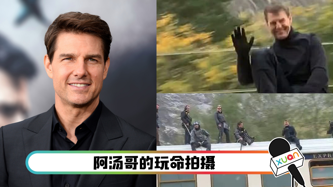tom_cover.png