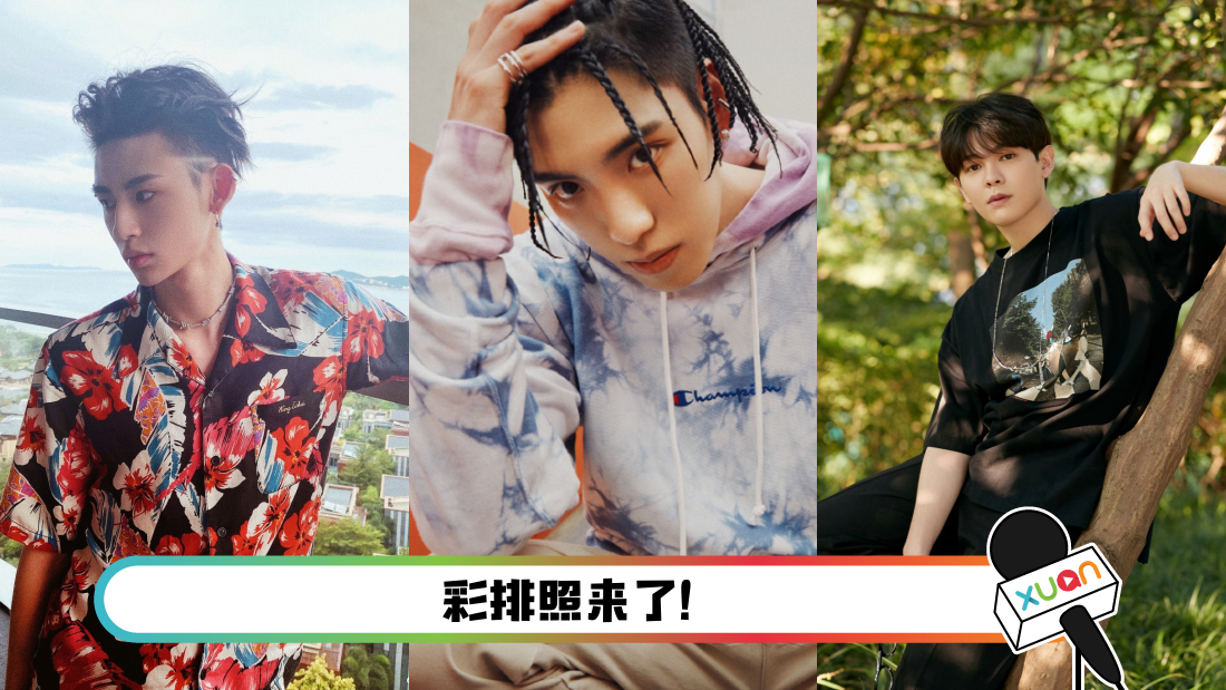 wangziyiwanglinkaiyouzhangjing_main.png