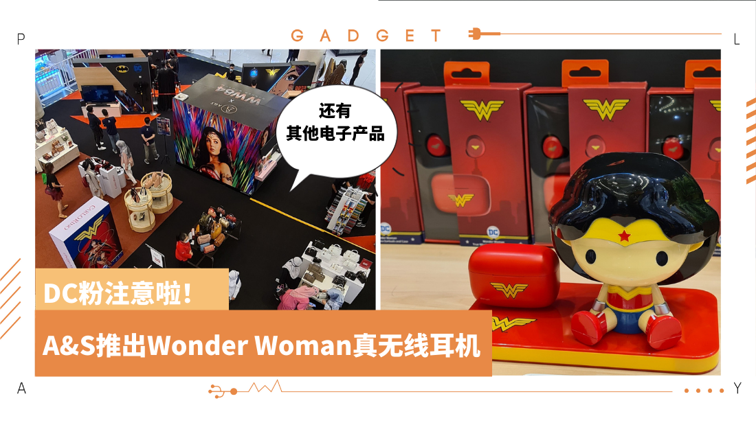 wonder-woman_1.png