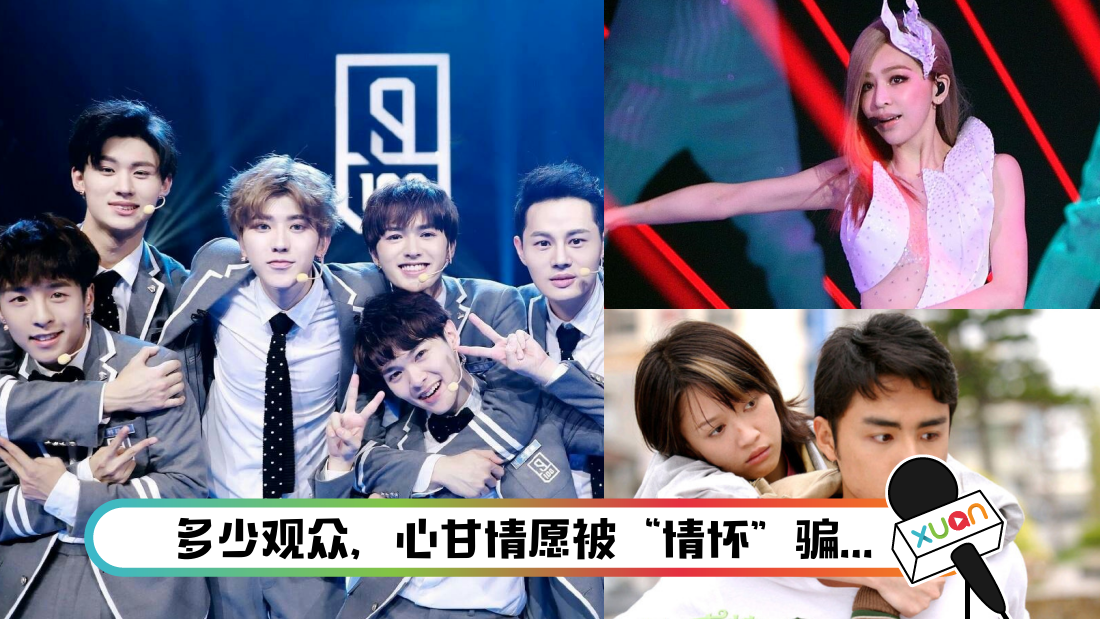 xianyu-main.png
