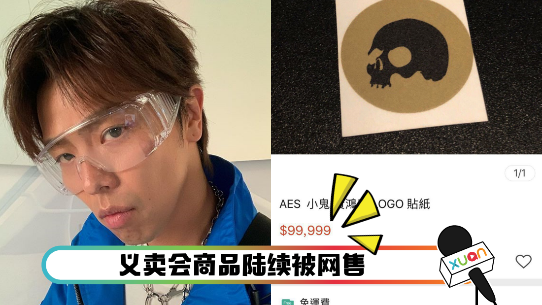 xiaoguitiezhi_cover.png