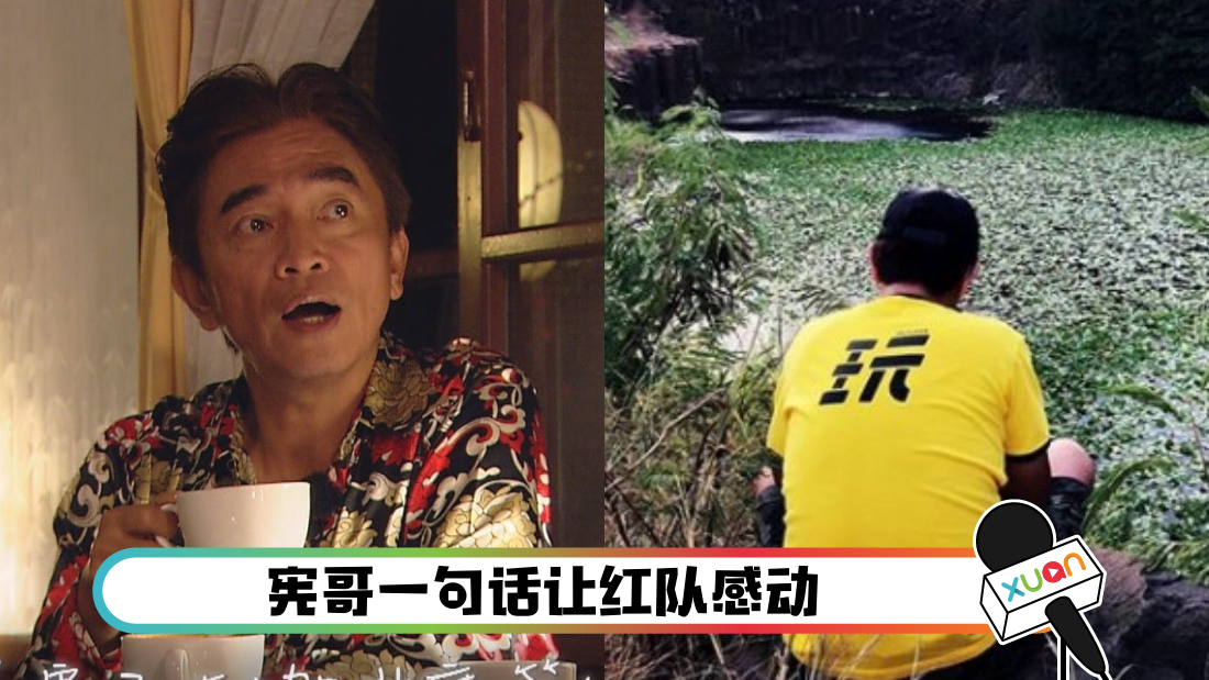 xiaoguiwanhenda_cover.png