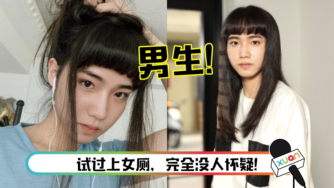 xiu-main_1.jpg