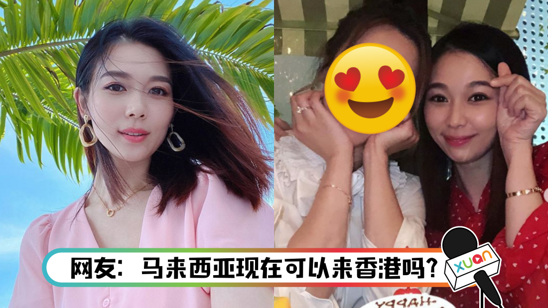 yangxiuhui-main.png