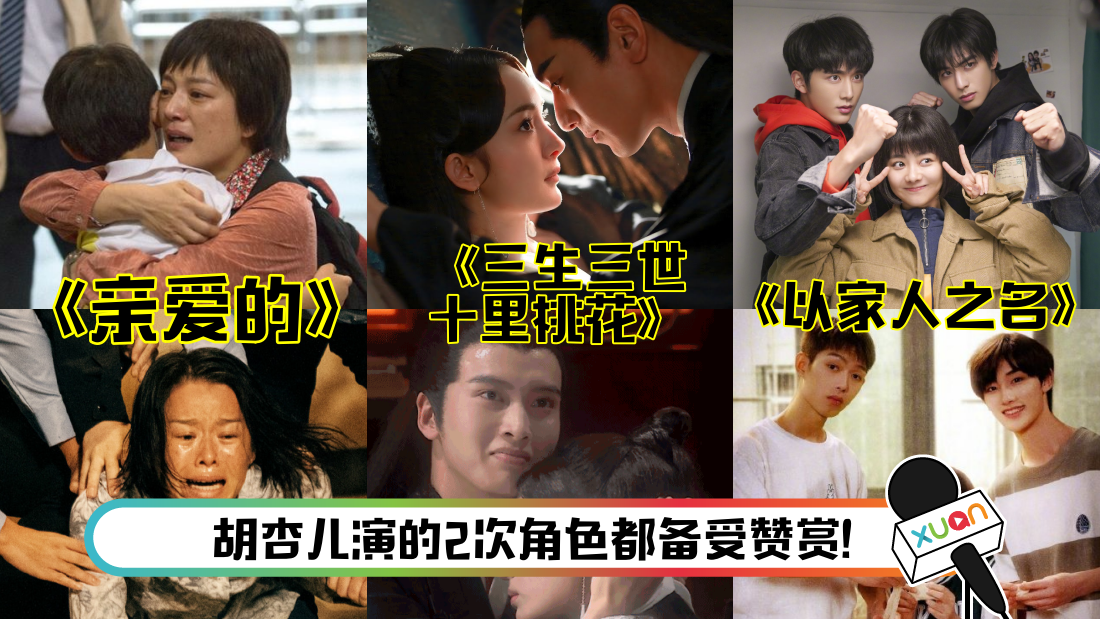 yanyuanmain.png