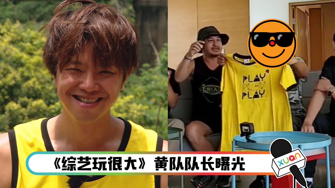 yellow_cover.png