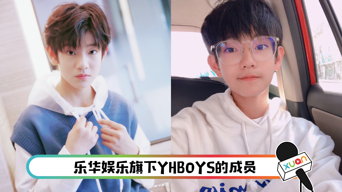 yhboys-main.png