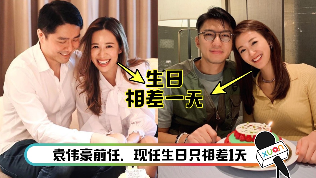 yuanweihao-main.jpg