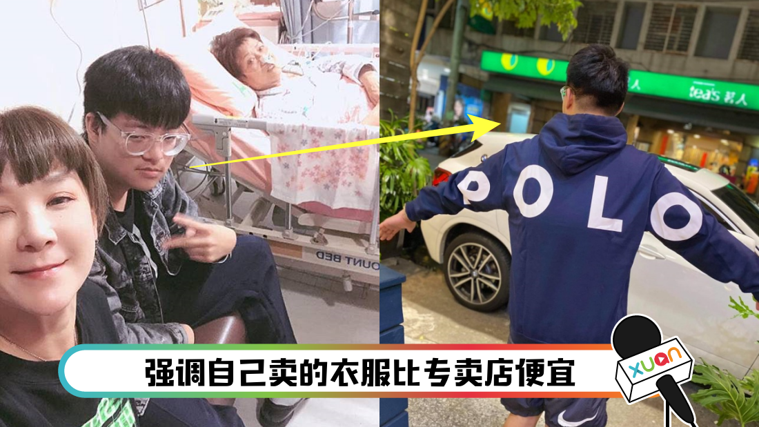 yuanyi-main.png
