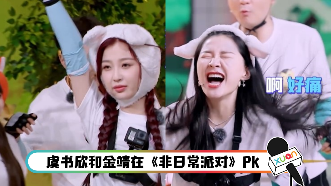 yushuxinjinjing_cover.png