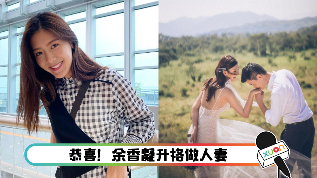 yuxiangning_cover.png