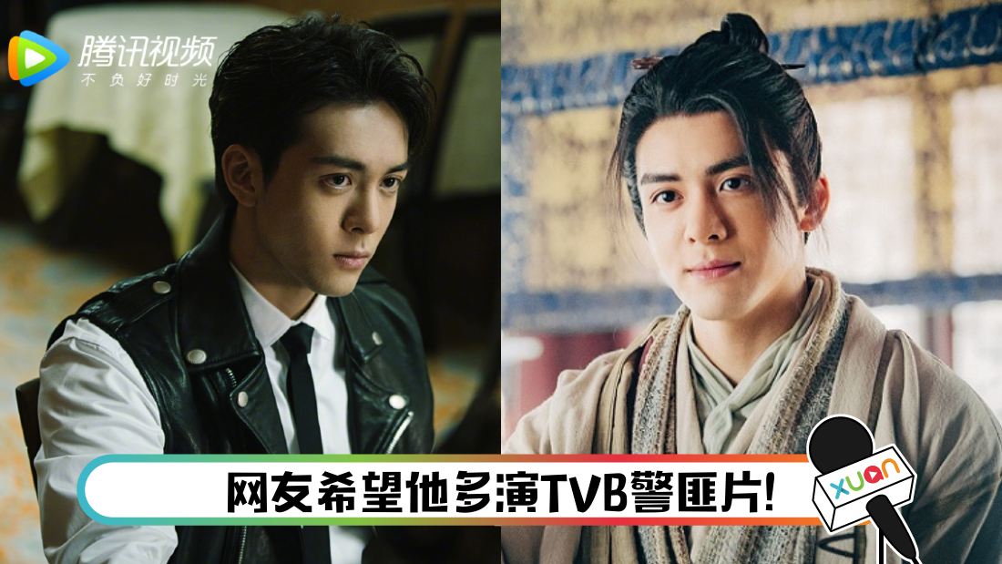 zengshunxi-main.png