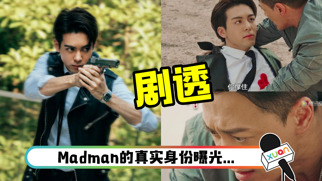 zengshunxishituxingzhe3_cover.png