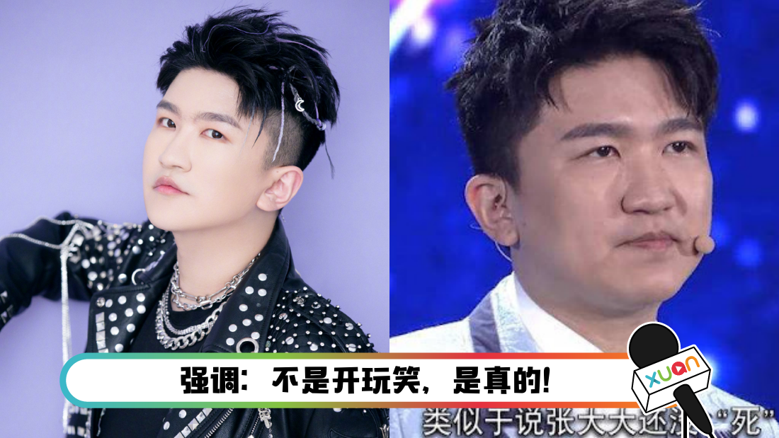 zhangdada_main.png