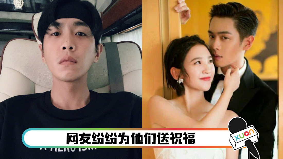 zhangruoyun_cover.png