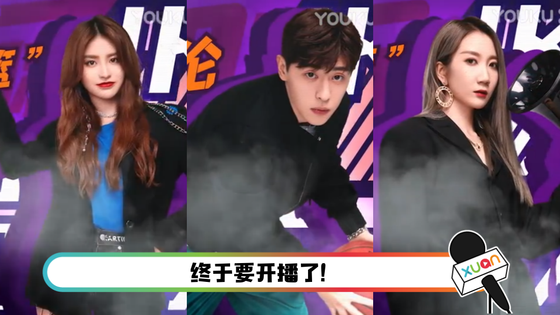 zhejiushiguanlan_main.png