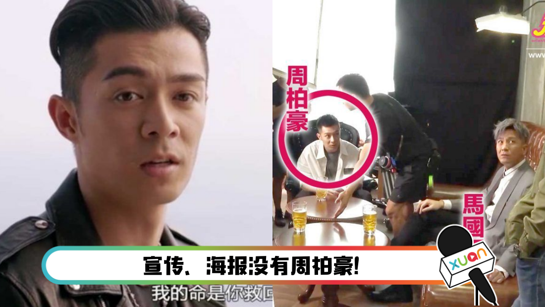 zhoubaihao_main.png