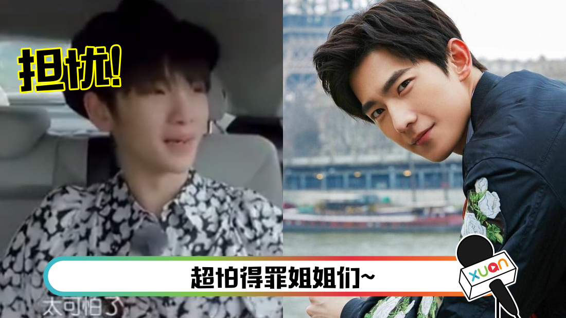 zhouzhennan-main.png