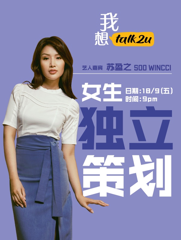 talk_01.jpg talk_01.jpg