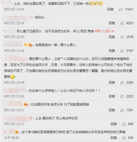 Screenshot_3.png Screenshot_3.png