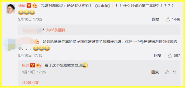 Screenshot_3.png Screenshot_3.png