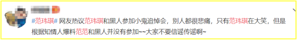 Screenshot_3.png Screenshot_3.png