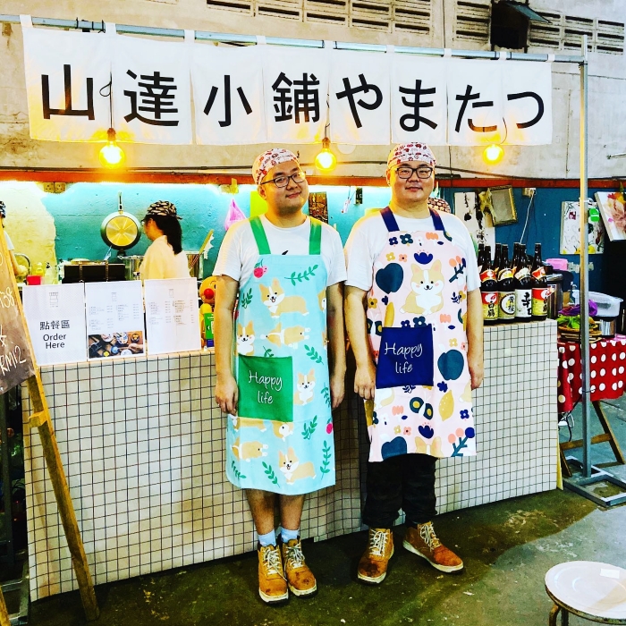 yamatatsu-food-review-14.jpg
