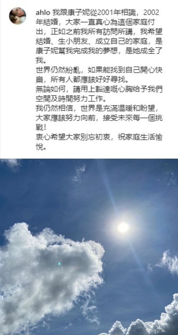 lin_04.jpg